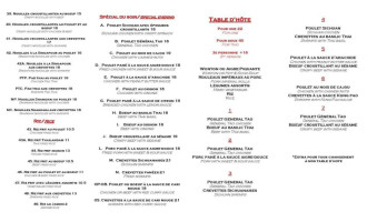 Apache Junction Cafe menu