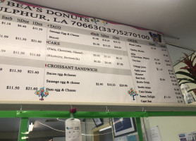 O-yo Frozen Yogurt menu