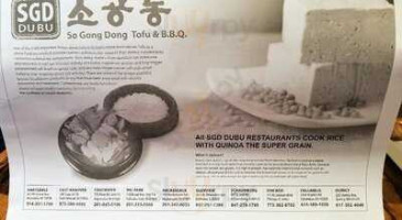 So Gong Dong menu