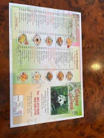 China Park menu