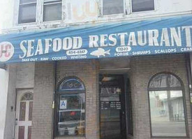 J C Seafood outside