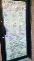 Chicken Express menu