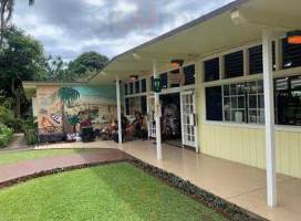 Punalu'u Bake Shop Visitor Center outside