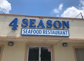 4 Seasons Seafood outside