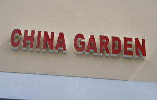 China Garden logo