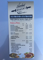 Samhat Bakery menu