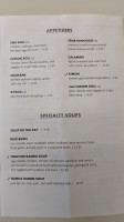 Kamchi menu