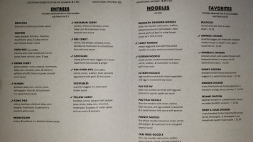 Kamchi menu