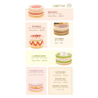 Cupcake Kitchen menu