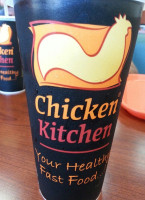 Chicken Kitchen drink