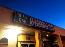 Thailand Restaurant outside