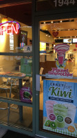 Planet Smoothie inside