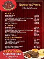 Lazia menu