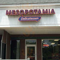 Mesopotamia Delicatessen outside