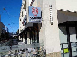 Kabuki outside