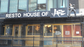 House of Jazz outside