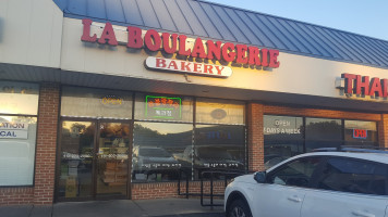 La Boulangerie outside