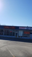 New China King Buffet outside