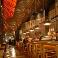 Cho- Oishi inside