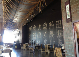 Cho- Oishi inside