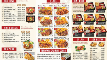 Cajun House menu