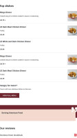 Harold's Chicken Shack No. #88 menu