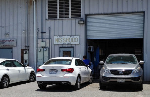 Nisshodo Candy Store outside