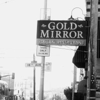 Gold Mirror Italian outside