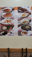 Honolulu Bbq menu