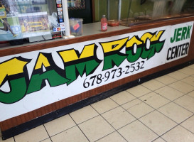 Jamrock Jerk Center logo