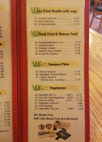 Himitsu Teriyaki menu