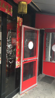Hunan Bistro outside