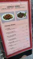 Istanbul Park menu