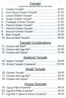 J's Teriyaki menu