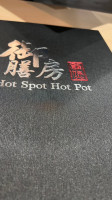 Hot Spot Nabe menu