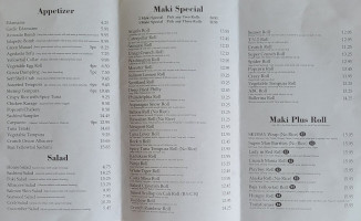 The Drunken Bean Coffee Wine menu