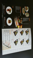 Hero Sushi Sake menu