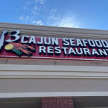 J3 Cajun Seafood Exterior
