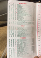 Hunan Cottage menu