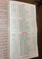 Hunan Cottage menu