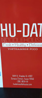 Hu Dat Noodle House logo