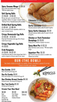 Hu Dat Noodle House menu