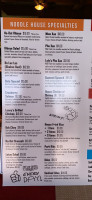 Hu Dat Noodle House menu