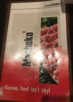 Macheko menu