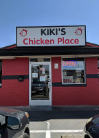 Kiki's Chicken Place outside