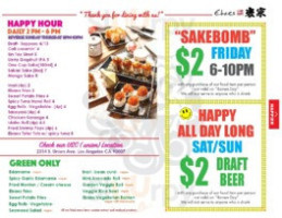 Lemonshark Poke Tap House menu