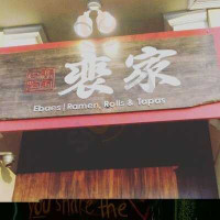 Lemonshark Poke Tap House menu