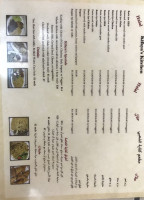 Kifaya's Kitchen menu