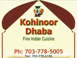 Kohinoor Dhaba logo