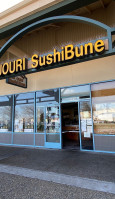 Mijouri Sushi Bune outside